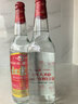 紅荔 米香型白酒 30度610ml*2 紅荔紅米酒廣東米酒純糧浸泡酒料酒青梅 曬單實(shí)拍圖