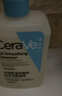 適樂(lè )膚（CeraVe）【油痘肌救星】水楊酸洗面奶473ml（男女士控油祛痘去黑頭禮物） 曬單實(shí)拍圖