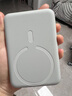 倍思3C認證磁吸充電寶Magsafe無(wú)線(xiàn) 22.5W快充移動(dòng)電源10000毫安適用蘋(píng)果17華為小米手機戶(hù)外儲能電源 曬單實(shí)拍圖