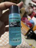 曼秀雷敦男士【熱銷(xiāo)TOP】爽膚水145ml*2 保濕清爽補水啫喱護膚品爽膚水 曬單實(shí)拍圖
