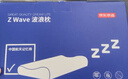 京東京造Z Wave科技波浪枕 航天慢回彈抗菌頸椎記憶枕深睡枕頭枕芯30*50cm 曬單實(shí)拍圖