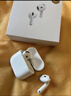 UKL【華強北頂配丨Air4代降噪款】藍牙耳機適配蘋(píng)果無(wú)線(xiàn)2026新款半入耳式金榜iphone17/16/15/14pods4 【原版正裝全功能主動(dòng)降噪版】 【主動(dòng)降噪+空間音頻+三真電量】 曬單實(shí)拍圖