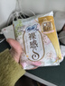 蘇菲衛生巾夜用290mm姨媽巾量大加長(cháng)量多整箱套裝批發(fā) 【98%選擇】裸感s日用250mm15片 曬單實(shí)拍圖
