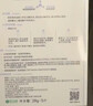 可復美透明質(zhì)酸鈉藻萃盈潤保濕噸噸小水膜5片*5盒 曬單實(shí)拍圖