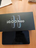 vivo iQOO Neo11 國家補貼 驍龍8至尊版 自研電競芯片Q2 2K144Hz珠峰屏 7500mAh超薄藍海電池 游戲手機 馳光白 12GB  512GB 官方標配 曬單實(shí)拍圖