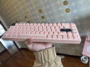 MelGeek蜜氪 MADE68PRO+磁軸鍵盤(pán)小蜜蜂68ULTRA萬(wàn)磁王TTC軸電競游戲無(wú)畏契約客制化機械鍵盤(pán)手感 MADE68PRO+粉光-紫心軸 曬單實(shí)拍圖