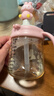 葆氏兒童牛奶杯學(xué)飲杯直飲喝水杯寶寶吸管杯PPSU材質(zhì)帶刻度300ML-粉兔 曬單實(shí)拍圖