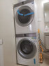 海爾云溪4.0洗烘套裝77EW/37E/53E/67E/582/52D1洗衣機烘干機洗干套裝10公斤/13公斤/12公斤 【熱銷(xiāo)云溪4.0】77E丨直驅精華洗+雙擎熱泵 曬單實(shí)拍圖