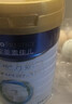 美素佳兒（Friso）皇家較大嬰兒配方奶粉2段（6-12個(gè)月）800克*3罐 乳鐵蛋白 曬單實(shí)拍圖