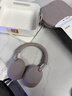 索尼（SONY）WH-1000XM5【政府補貼】頭戴式無(wú)線(xiàn)降噪 藍牙耳機 AI智能降噪 玫瑰灰 新配色 3.8女神節 禮物 曬單實(shí)拍圖