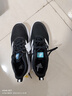 阿迪達斯 adidas 男鞋 edge 運動(dòng)鞋戶(hù)外休閑跑步鞋 GZ5280 42碼 曬單實(shí)拍圖