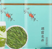 龍井茶2025新茶明前綠茶高山春茶多規格豆香型口糧茶葉自飲送禮 龍井春茶125g一罐裝 曬單實(shí)拍圖