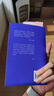 【譯者信+寄語(yǔ)簽章】人的境況 思想家漢娜阿倫特代表作  譯者仲樹(shù) 德語(yǔ)版中譯本初次出版 曬單實(shí)拍圖