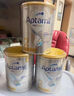 愛(ài)他美（Aptamil）白金澳洲版 嬰兒配方奶粉 1段(0-6月) 900g 3罐箱裝 曬單實(shí)拍圖