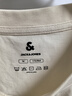 杰克·瓊斯（JACK&JONES）26年男裝新款【涼感】短袖T恤男士簡(jiǎn)約純色透氣打底高端耐洗半袖 A05乳白色 常規 M （175） 曬單實(shí)拍圖