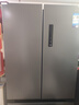 美的（Midea） 532大容量法式多門(mén)對開(kāi)四門(mén)一級能效風(fēng)冷無(wú)霜雙系統恒溫節能省電506升家用電冰箱 【雙系統法式】蒼穹灰 曬單實(shí)拍圖