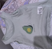 貝瑞加（Babyprints）兒童背心2件幼兒園男女寶寶午睡內衣夏季純棉打底上衣 綠100 曬單實(shí)拍圖