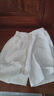 凱普蒂夏季輕奢休閑風(fēng)格白色提花短褲男款潮牌五分褲2025新款男士沙灘褲 白色 XL 曬單實(shí)拍圖
