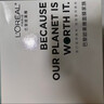歐萊雅（LOREAL）玻尿酸水光充盈導入安瓶鮮注玻色因面膜5片*6盒（30片) 隨機發(fā)貨 曬單實(shí)拍圖