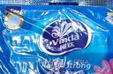 維達（Vinda）抽紙 超韌3層120抽*8包M碼 濕水不易破 衛生紙 紙巾 餐巾紙 紙抽 曬單實(shí)拍圖