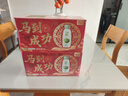 輕上（LIGHT UPPER）100%椰子水 椰汁飲料 含天然電解質(zhì) 245ml*10瓶 曬單實(shí)拍圖