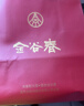 五糧濃香【五糧液出品】高度優(yōu)質(zhì)白酒 純糧精釀 送禮宴請 52度 500mL 1瓶 紅金瓶 曬單實(shí)拍圖