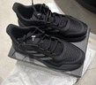 阿迪達斯（adidas）男鞋跑步鞋春季黑武士戶(hù)外輕便耐磨透氣休閑旅游運動(dòng)鞋 黑色 43 曬單實(shí)拍圖