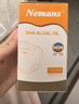 紐曼思（原名紐曼斯）Nemans 新西蘭進(jìn)口海藻油DHA90粒裝 兒童可食用 曬單實(shí)拍圖