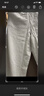 優(yōu)衣庫女裝法蘭絨舒適長(cháng)褲/全棉柔軟寬松直筒休閑褲478849 02 淺灰色 L 曬單實(shí)拍圖