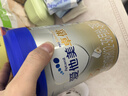 愛(ài)他美（Aptamil）卓傲幼兒配方奶粉3段（12—36月齡）800g*3罐  卓傲自護益生元 曬單實(shí)拍圖