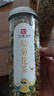 印象堂茶葉花草茶金銀花茶浙江菊花茶組合110g共2罐裝禮品養生茶 曬單實(shí)拍圖