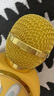 索愛(ài)（soaiy）MC39無(wú)線(xiàn)k歌手機麥克風(fēng) 歌唱神器兒童唱歌卡拉OK手持話(huà)筒音響一體無(wú)線(xiàn)藍牙家庭戶(hù)外ktv 檸檬黃 曬單實(shí)拍圖
