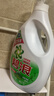 碧浪除菌洗衣液20斤裝(3kg*3瓶自然清新+200g*5袋草本清新)家庭裝 曬單實(shí)拍圖
