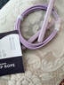 Keep跳繩成人燃脂減肥中小學(xué)生兒童考試訓練專(zhuān)用暴瘦-長(cháng)繩款木槿紫 曬單實(shí)拍圖
