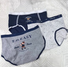 都市麗人英倫風(fēng)女士?jì)妊?00全純棉抑菌加長(cháng)檔少女生小熊可愛(ài)正品三角褲 【5條裝】運動(dòng)小熊+灰小熊+法式摩登+深灰波點(diǎn)+學(xué)院藍 L 【推薦115-135斤】 曬單實(shí)拍圖