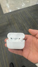 UKL【華強北至尊新頂配Pro】Air藍牙耳機適用蘋(píng)果無(wú)線(xiàn)雙耳ANC主動(dòng)降噪iPhone15/14/13/12全功能配掛繩 【10月原版全功能】滑動(dòng)調節音量 【空間音頻+三真電量+入耳檢測】 曬單實(shí)拍圖