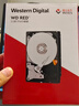 西部數據（WD）NAS機械硬盤(pán) WD Red Plus 西數紅盤(pán) 8TB 5640轉256MB SATA CMR垂直 NAS專(zhuān)用硬盤(pán) 3.5英寸 WD80EFPX 曬單實(shí)拍圖