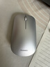 【9成新】華為無(wú)線(xiàn)鼠標 Slim 青春版星閃款 藍牙星閃雙技術(shù) 適配平板 筆記本 銀色   曬單實(shí)拍圖
