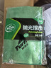龜牌（Turtle Wax）櫻桃爽金棕櫚2L洗車(chē)液水蠟汽車(chē)高泡沫清洗劑噴壺套裝TC-400704 曬單實(shí)拍圖