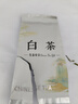 正宗安吉珍稀高山白茶新鮮嫩芽特級雨前濃香綠茶毛峰袋裝茶葉 安吉珍稀白茶5克*1袋 曬單實(shí)拍圖