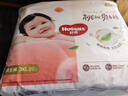 好奇（Huggies）鉑金裝小桃褲成長(cháng)褲XXXL26片*4包(17kg以上)【透爽散熱】 曬單實(shí)拍圖