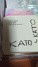 KATO-KATO三色遮瑕膏遮痘印修飾黑眼圈斑點(diǎn)雀斑修容提亮5g生日禮物女 曬單實(shí)拍圖
