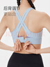 Keep速干運動(dòng)內衣女高強度瑜伽美背收副乳防震跑步背心 安靜灰  M  曬單實(shí)拍圖