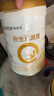 合生元（BIOSTIME）派星1段嬰兒配方奶粉牛奶粉0-6個(gè)月寶寶適喝 【助于大腦發(fā)育】800g*1罐 曬單實(shí)拍圖