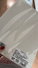 曼蒂克道林紙A4米白120克100張護眼紙復印紙書(shū)刊紙試卷紙草稿紙學(xué)生作業(yè)紙微黃低白度米黃護眼紙 曬單實(shí)拍圖