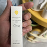 一頁(yè)兒童防曬霜5ml便攜試用裝寶寶專(zhuān)用純物理防曬乳SPF30 曬單實(shí)拍圖