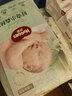 好奇（Huggies）小森林紙尿褲S28片(4-8kg)尿不濕心鉆【透氧頂配更0痕】 曬單實(shí)拍圖
