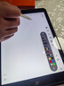 固質(zhì)適用蘋(píng)果apple pencil電容筆iPad觸控筆11繪畫(huà)mini7寫(xiě)字防誤觸10手寫(xiě)筆air6觸屏筆磁吸pro超長(cháng)續航 官配尊享版【無(wú)需藍牙連接丨無(wú)延遲不斷觸丨磁吸收納】 曬單實(shí)拍圖