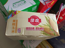 佳農東北黃糯玉米棒8袋*220g 軟糯香甜 真空鎖鮮 源頭直發(fā) 禮盒包郵 曬單實(shí)拍圖
