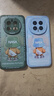 奶小鴨適用榮耀magic8手機殼 magic8保護套鏡頭全包硅膠防摔超薄創(chuàng  )意卡通簡(jiǎn)約網(wǎng)紅軟殼男女款 遠峰藍 曬單實(shí)拍圖